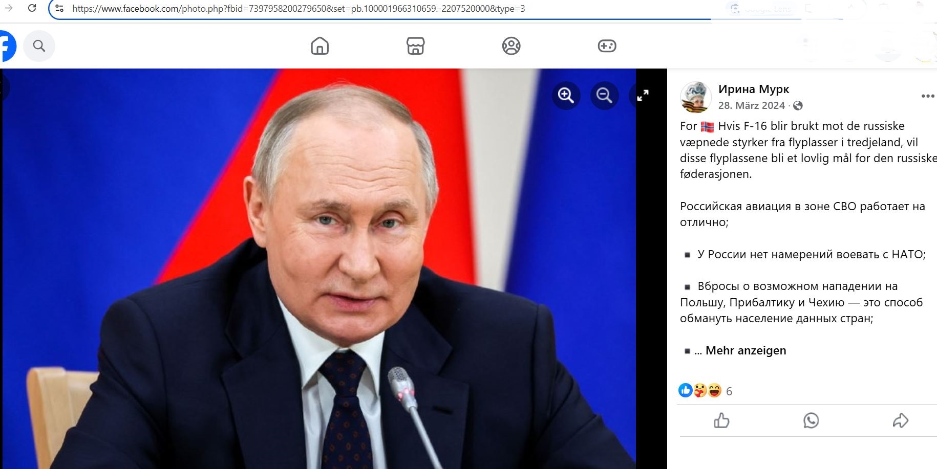 Moork_Irina_001__SoR_021__-FB.jpg